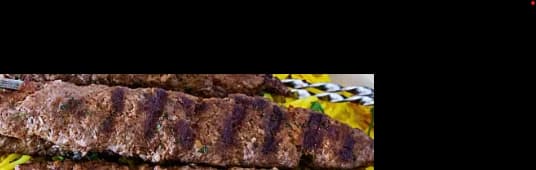 KOFTA KABOB